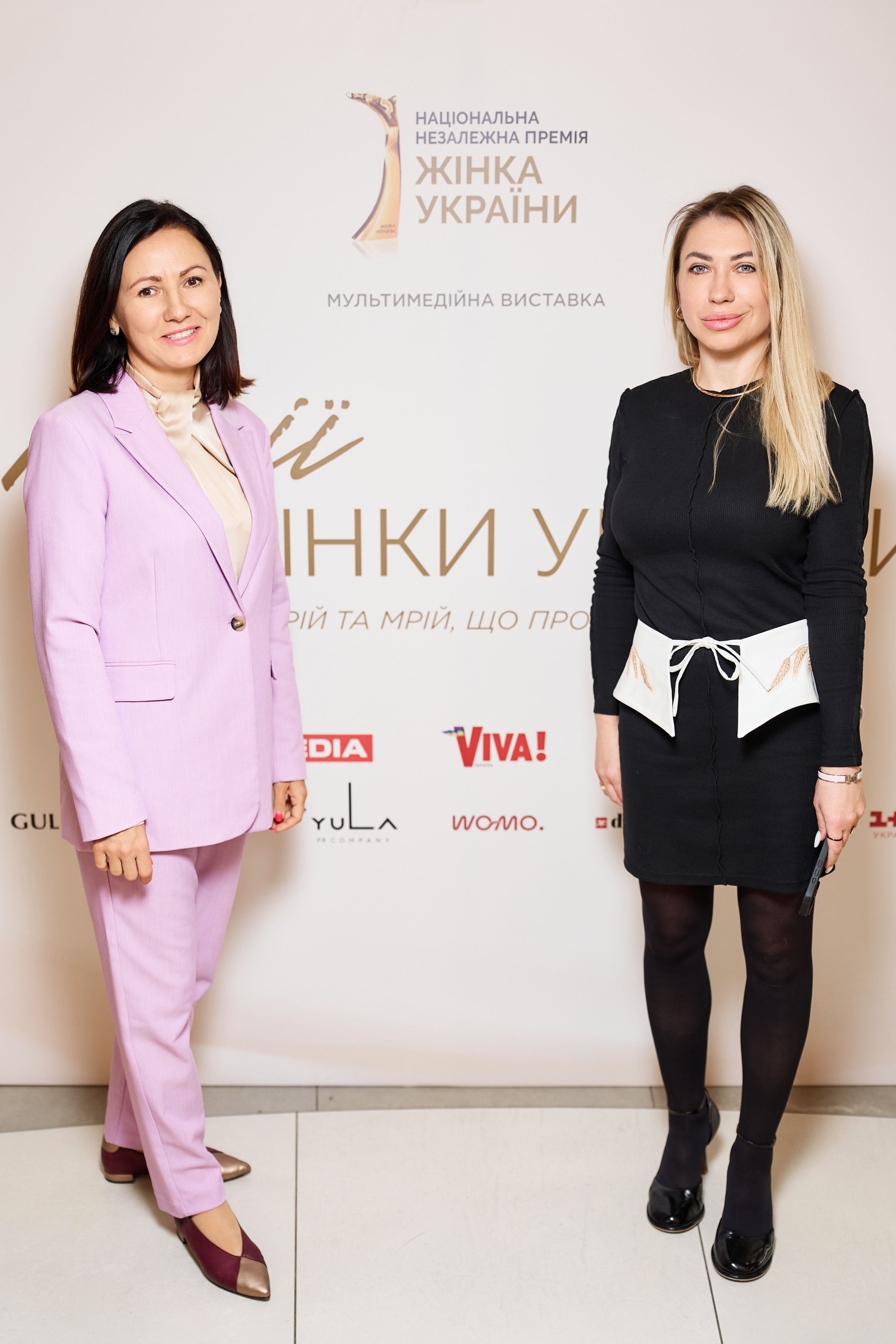 Жінка України